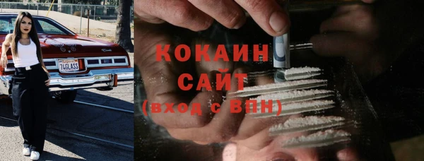 ешки Абдулино