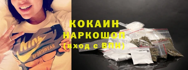 ешки Абдулино