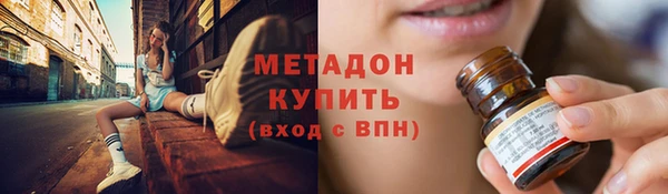 ешки Абдулино
