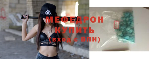 ешки Абдулино