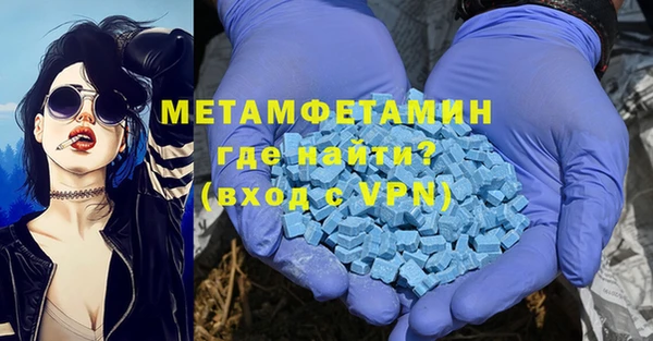 ешки Абдулино