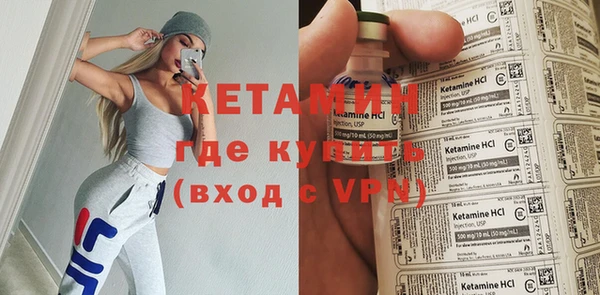 каннабис Покровск
