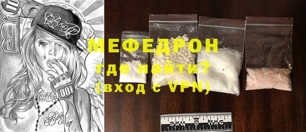 ешки Абдулино