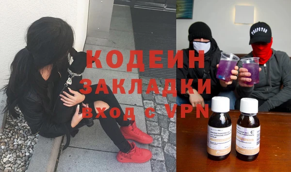 ешки Абдулино