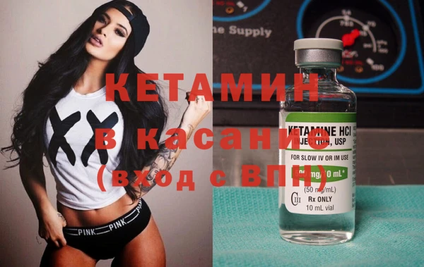 мефедрон VHQ Абаза
