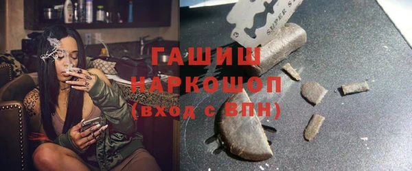 ешки Абдулино