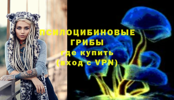 мефедрон VHQ Абаза