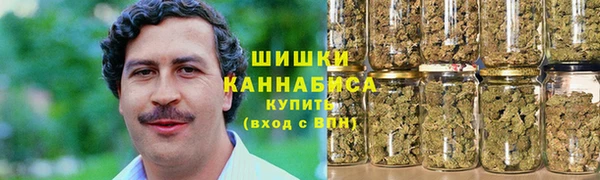 мефедрон VHQ Абаза