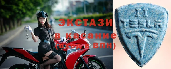 ешки Абдулино