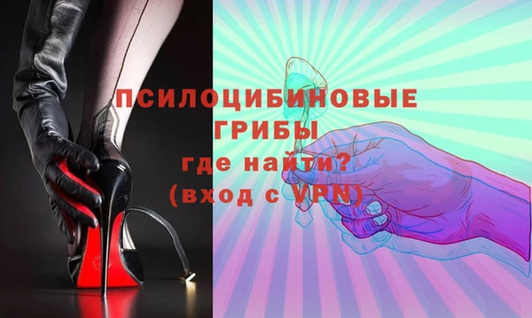 мефедрон VHQ Абаза