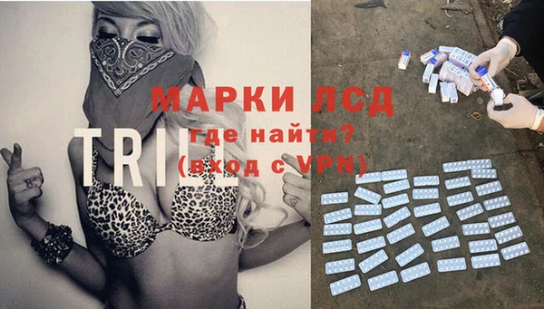 соль курить ск Елабуга