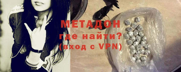 прущие крисы Елизово