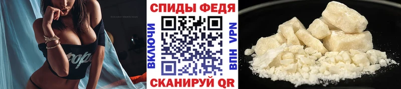 МЕТАМФЕТАМИН винт  это клад  Агидель 