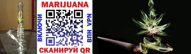 Канабис SATIVA & INDICA  Агидель 